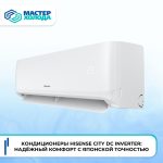 h7n3e2sc95_xfu0rb582u