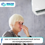 3ocu72c7zi_2xro7b6f24