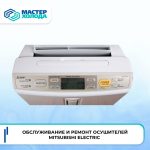 8nzb20mckm_eqcaixj6ej