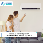 mtc891pnox_ax650absl7