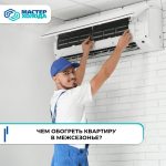 0emmlwh4dp_kbwrtrv3wt