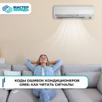 uo747uv6h6_ex6qci0w55